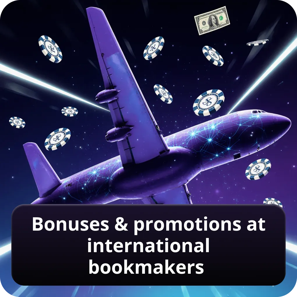 Non UK betting sites: bonuses & promotions at international bookmakers